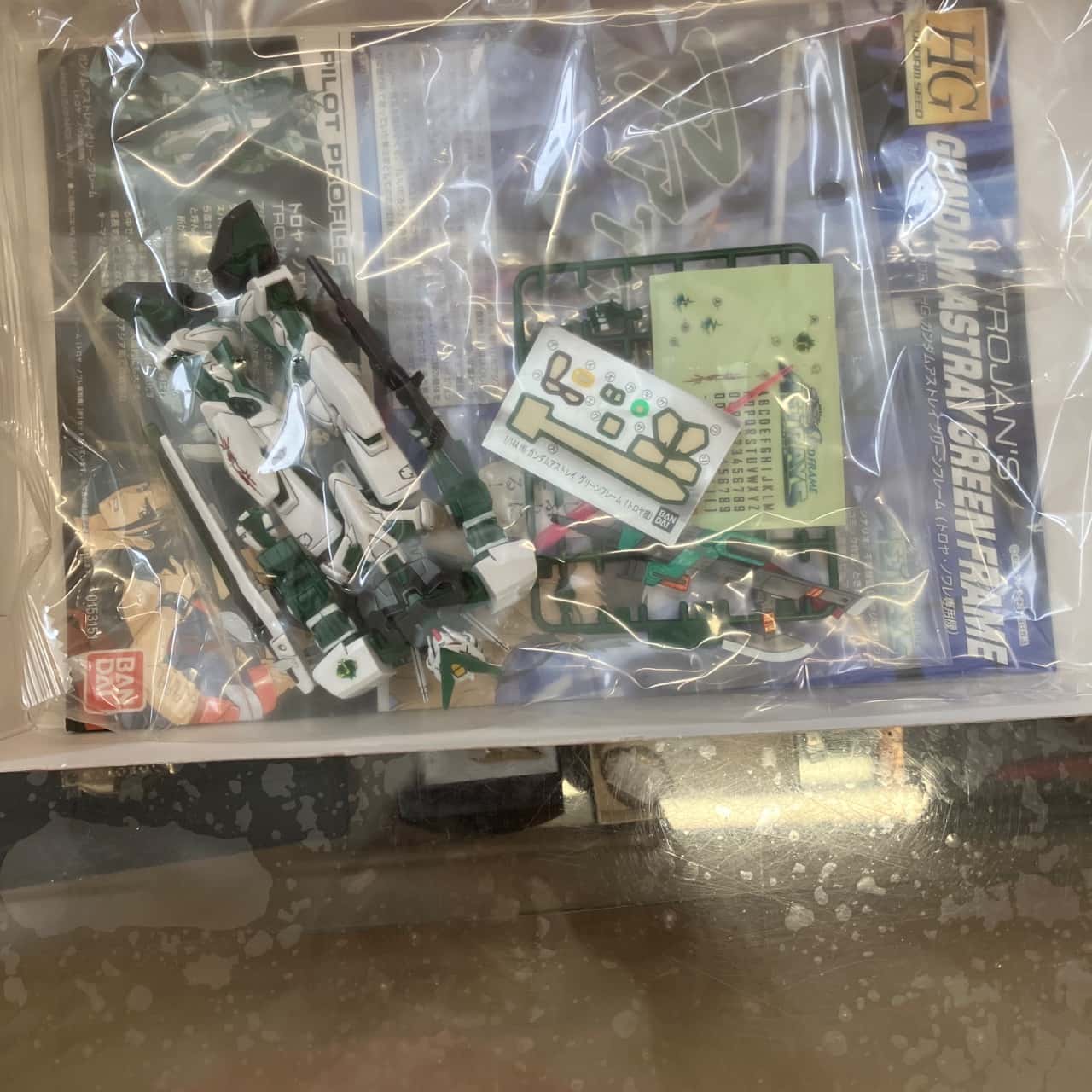 Image Tester