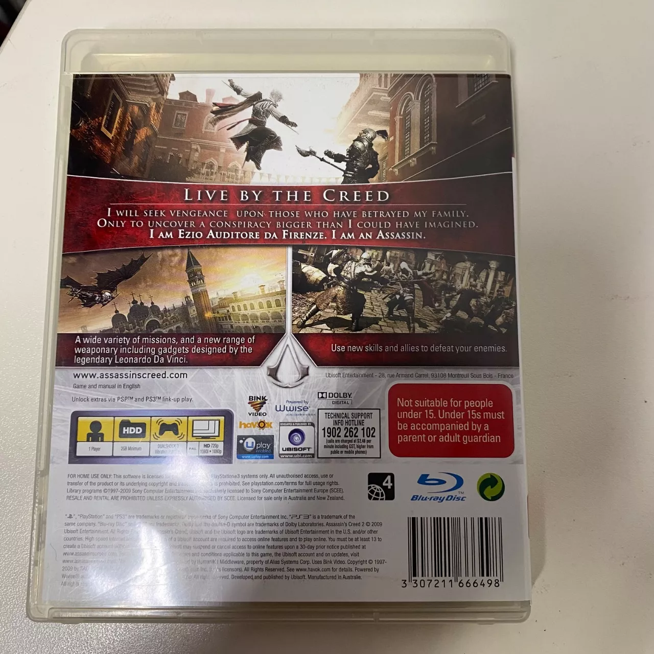 Image Tester