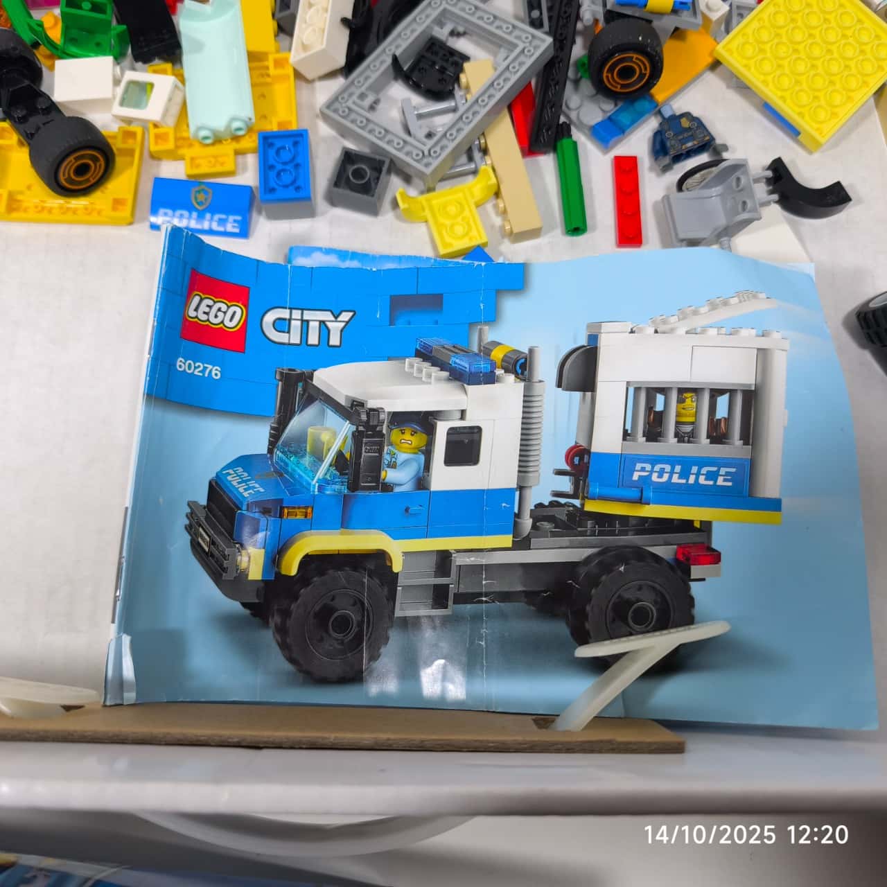 Image Tester