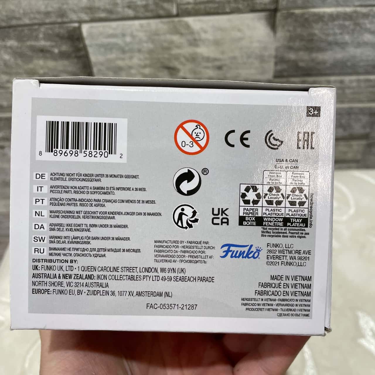 Image Tester