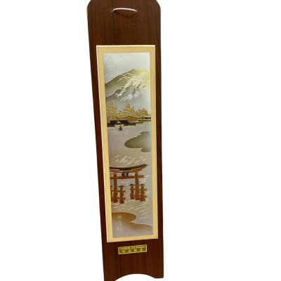 Vintage Japanese Chokin Art Metal Etched # 1