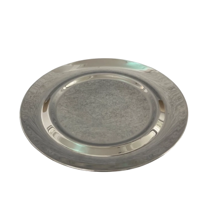 Georg Jensen Serving Plate stainless steel 31cm