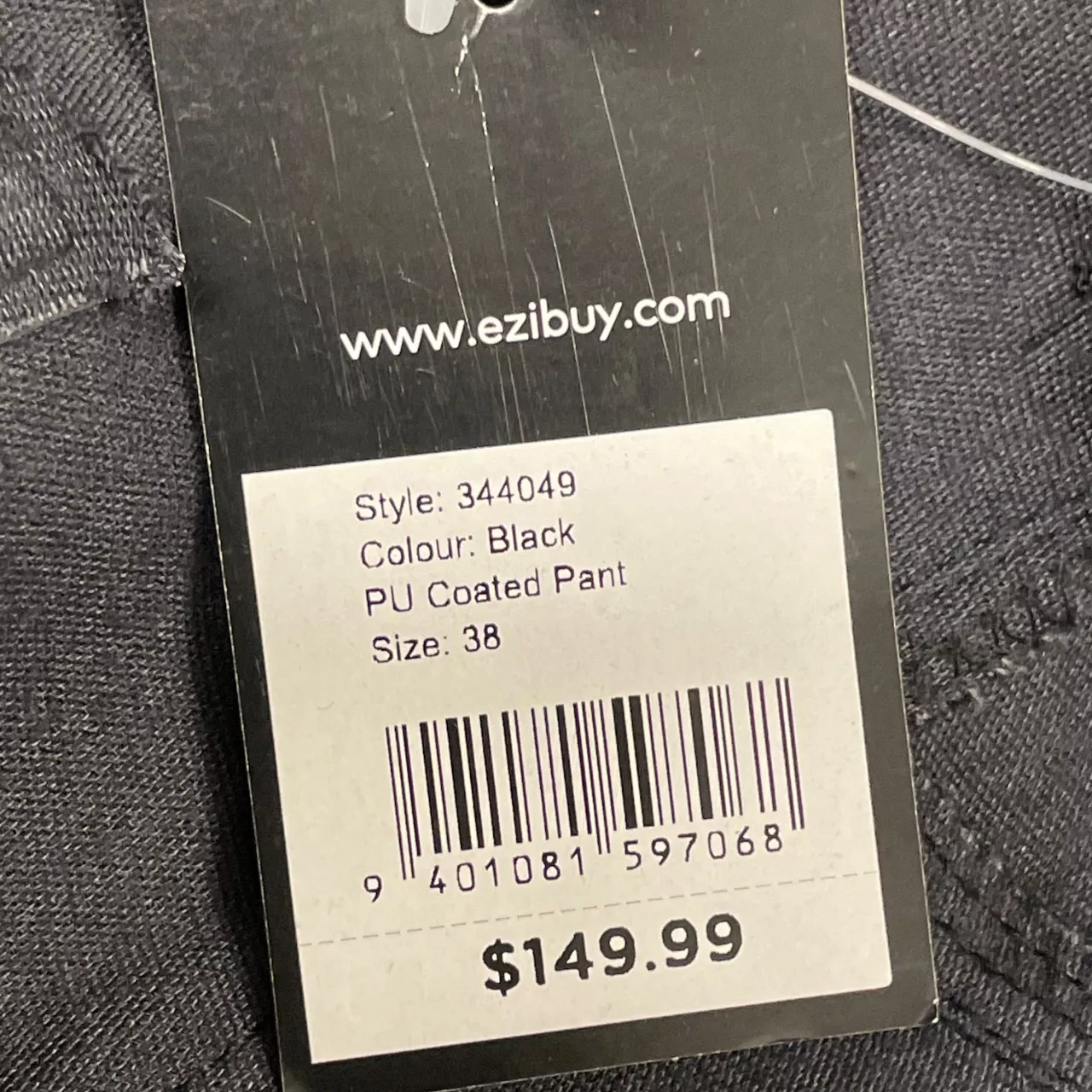 Image Tester