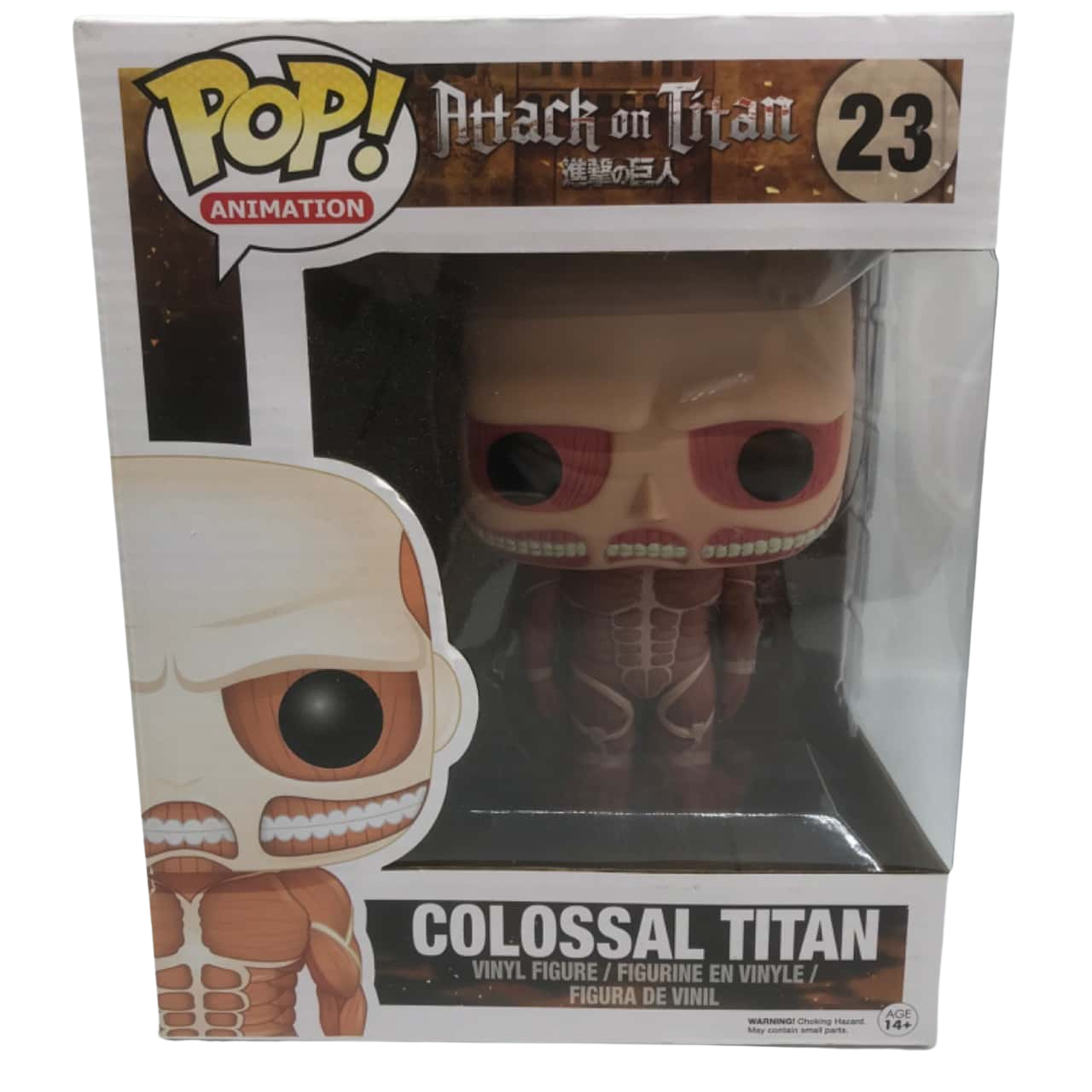 Rare Ex Large Funko Pop! Animation Attack on Titan Colossal Titan 6