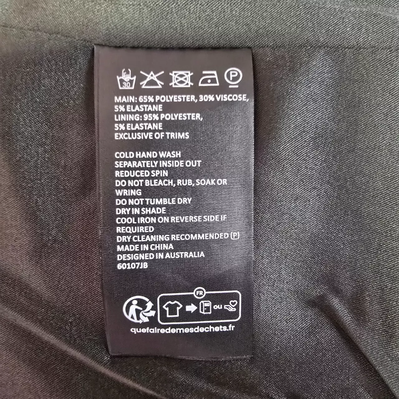 Image Tester