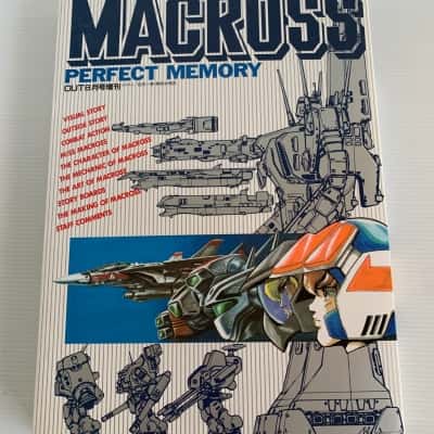 Vintage Macross Perfect Memory Art Book by Minori Shobo - 1983