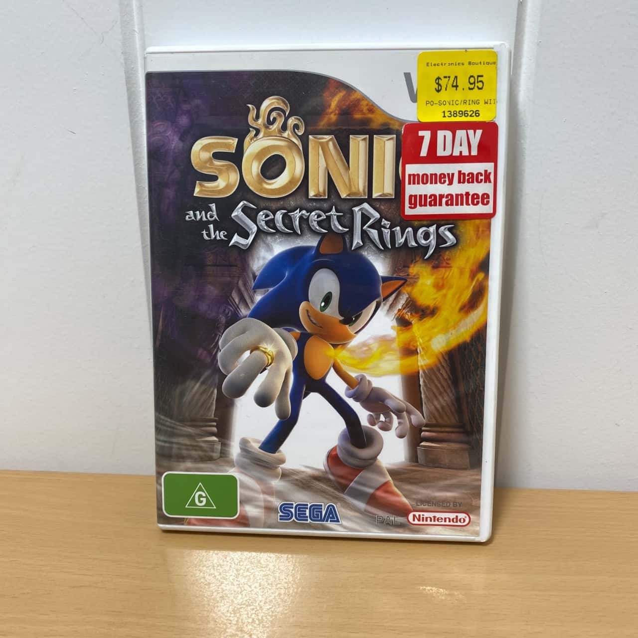 Image Tester