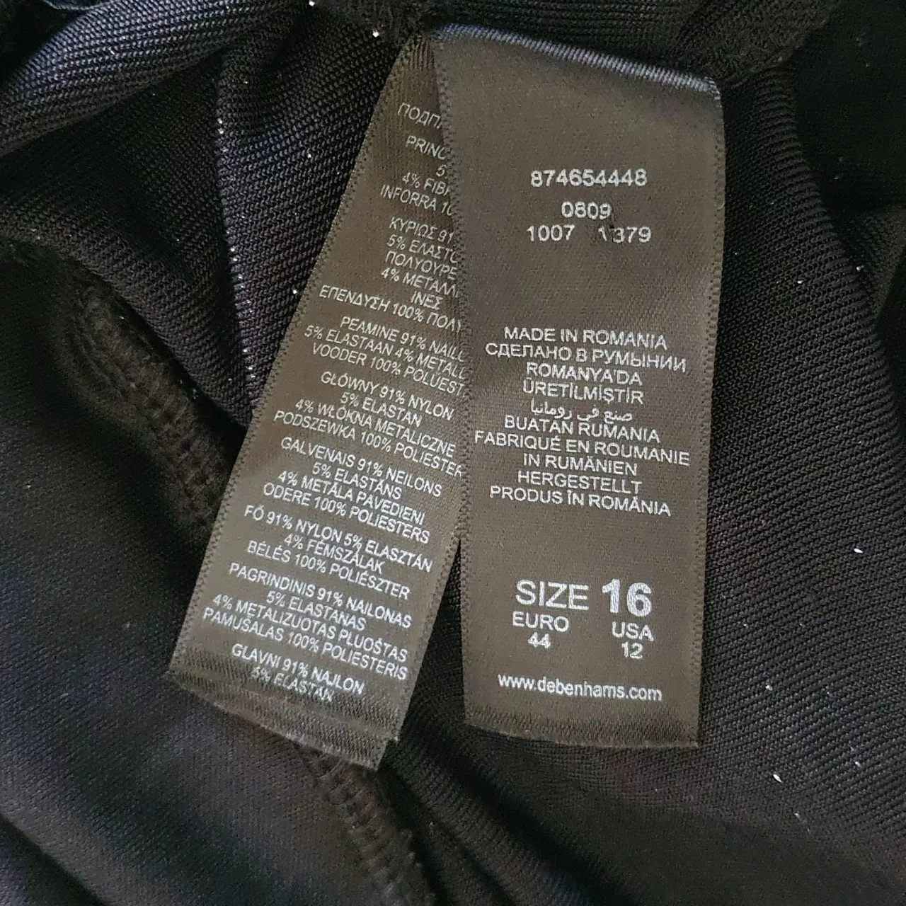 Image Tester