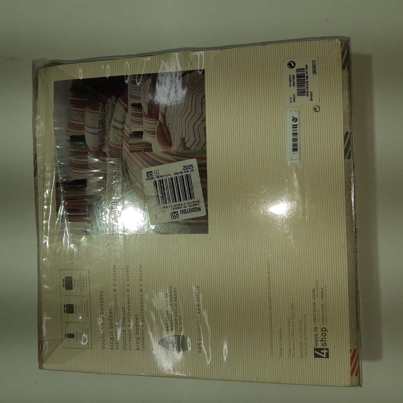 Image Tester