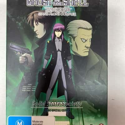 Ghost in the Shell Solid State Society 2 disc special 