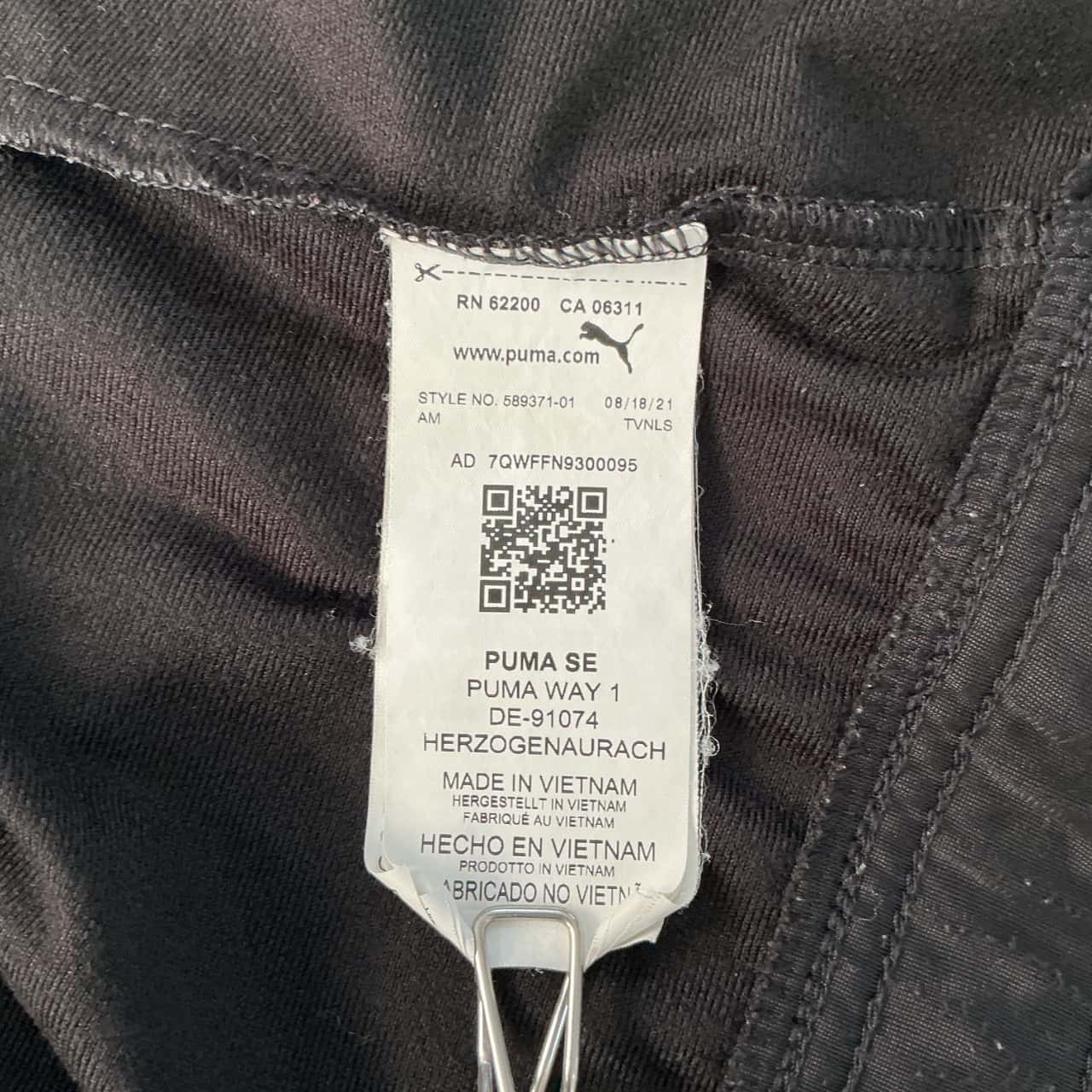 Image Tester