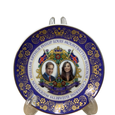 Commemorative Prince William and Catherine Middleton 2011 Small Trinket Plate