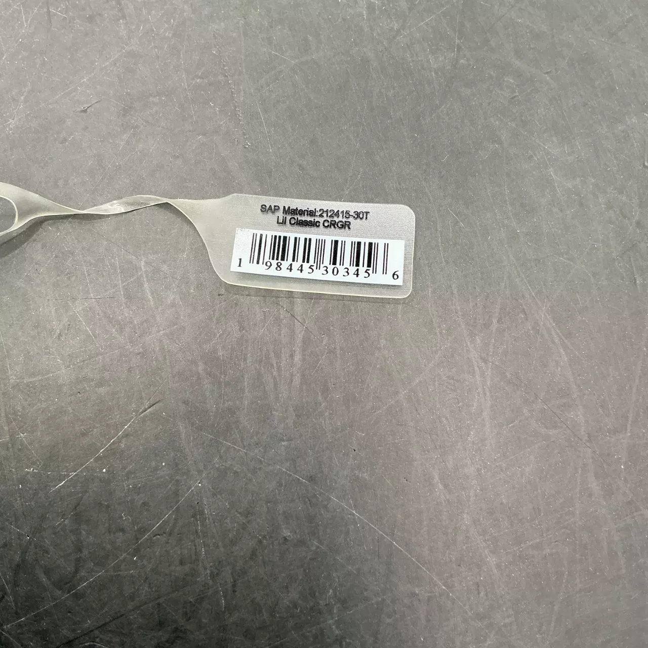 Image Tester