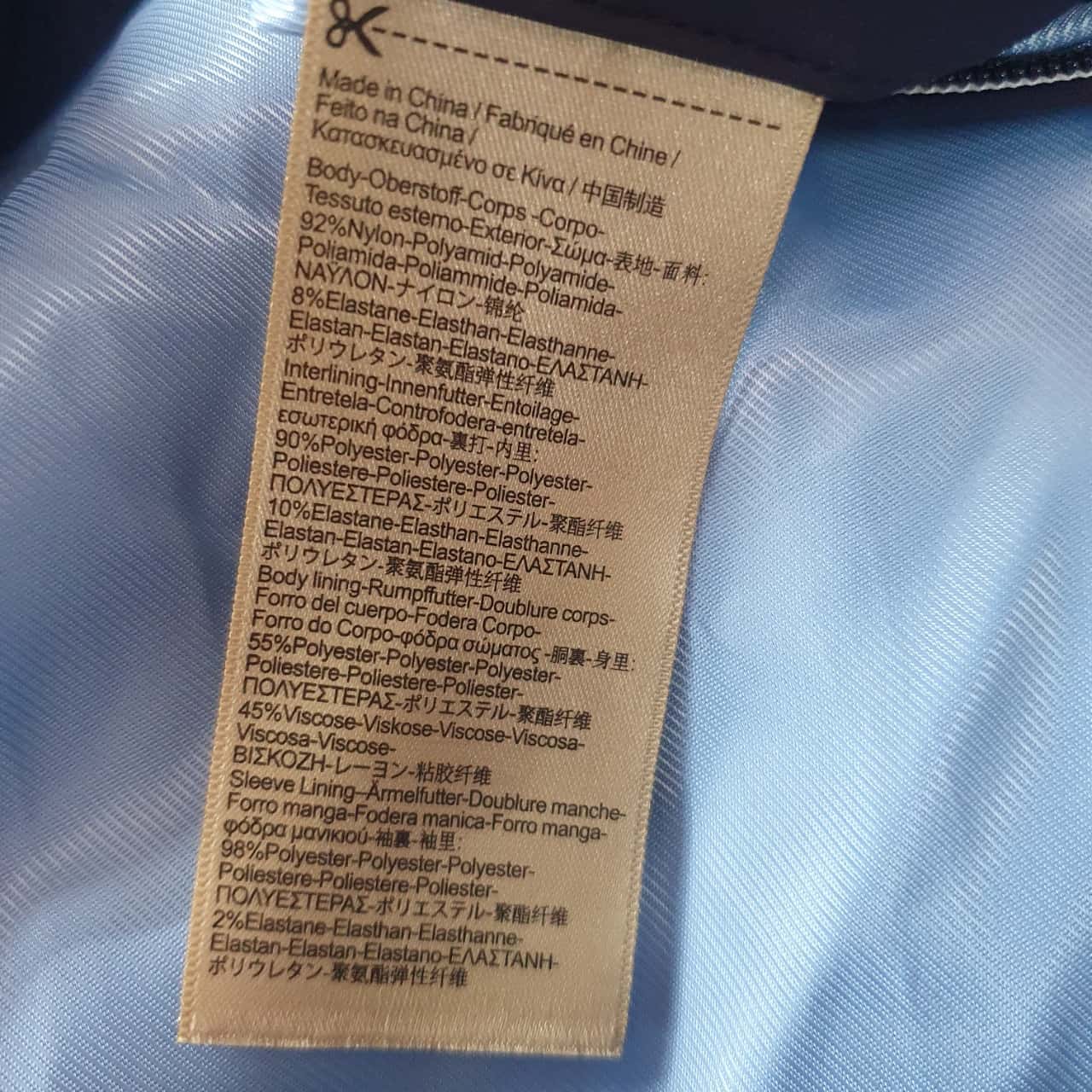 Scotch & Soda Mens Size XXL Jacket(s)