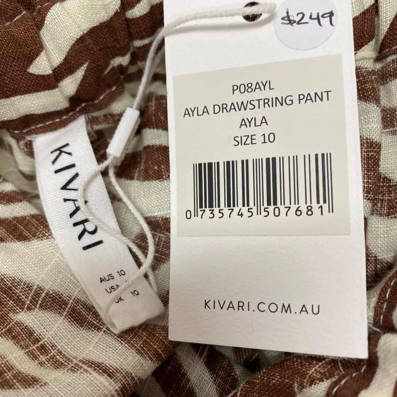 Image Tester