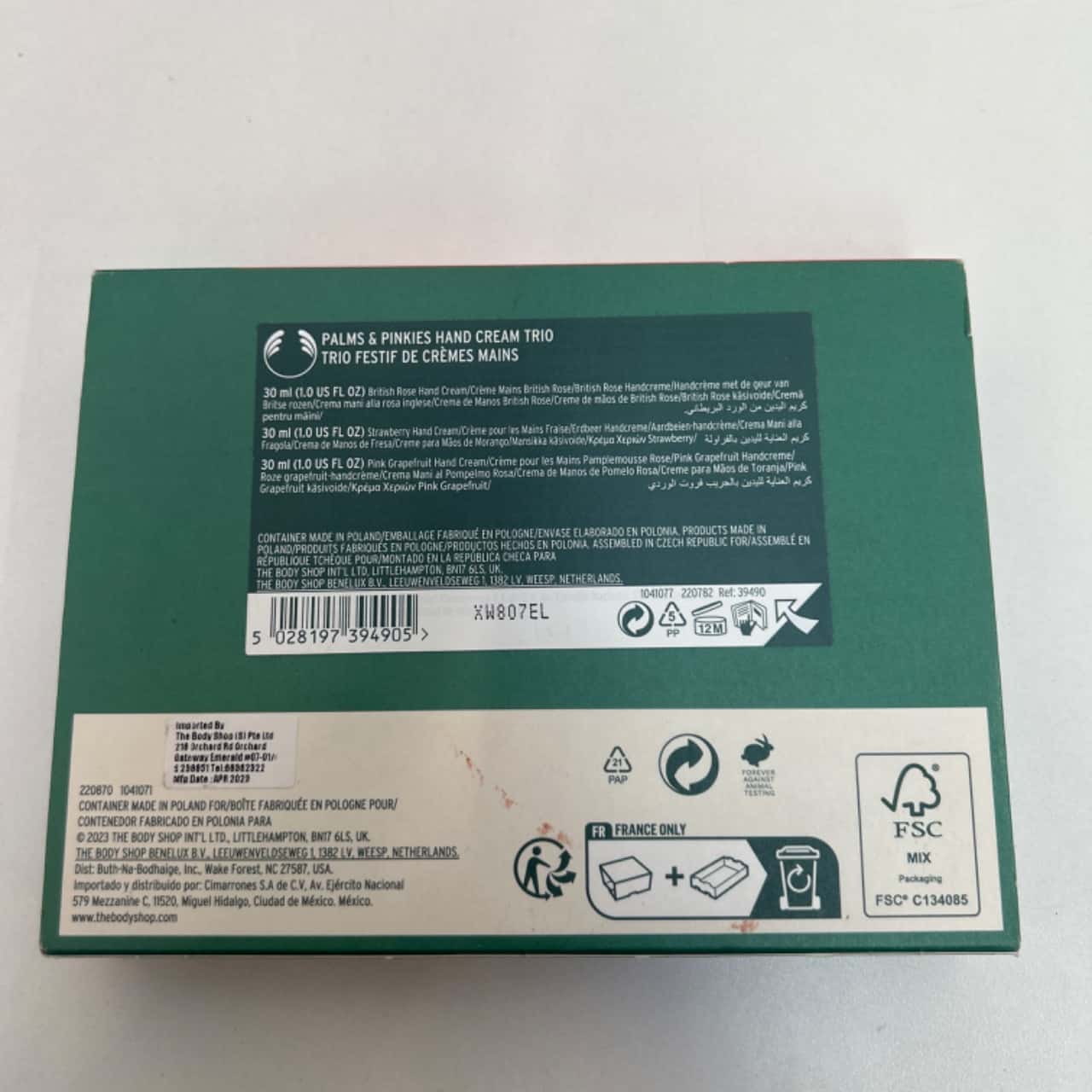 Image Tester
