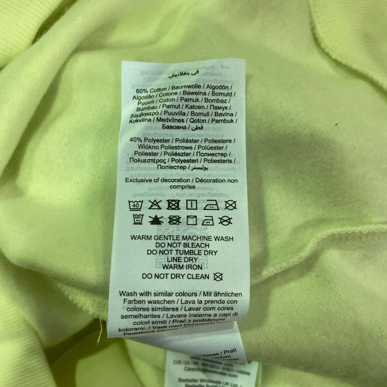 Image Tester