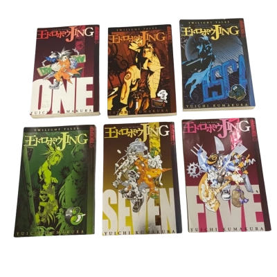Book bundle Jing: King of Bandits