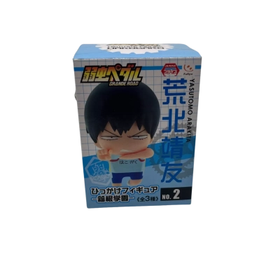 Yowamushi Pedal Grande Road Yasutomo Arakita Figure