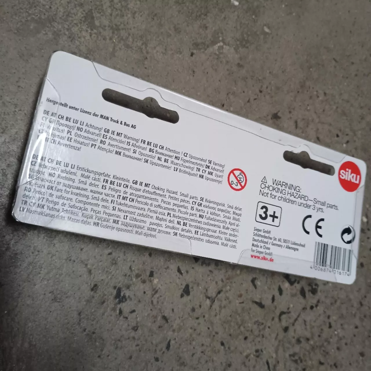 Image Tester