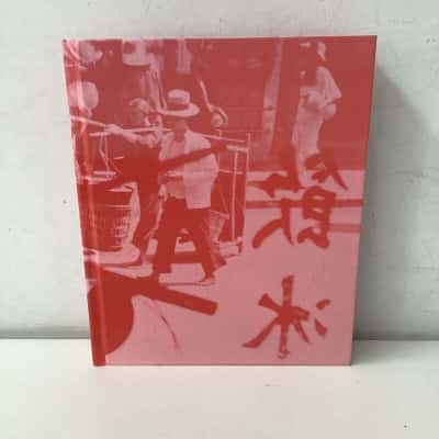Magnum China hardcover book