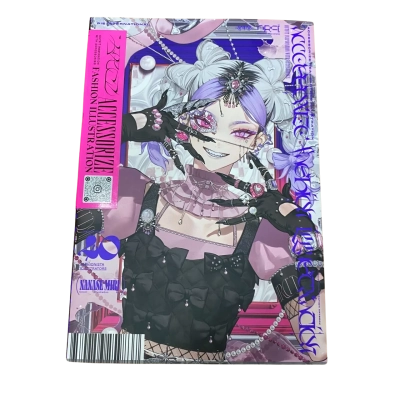 Accessorize Fashion Illustration Art Book