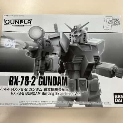RX-78-2 Gundam