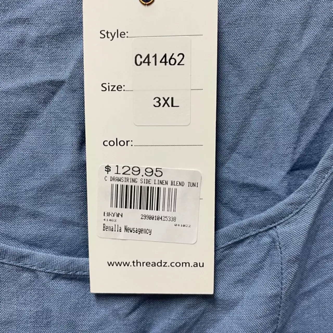 Image Tester