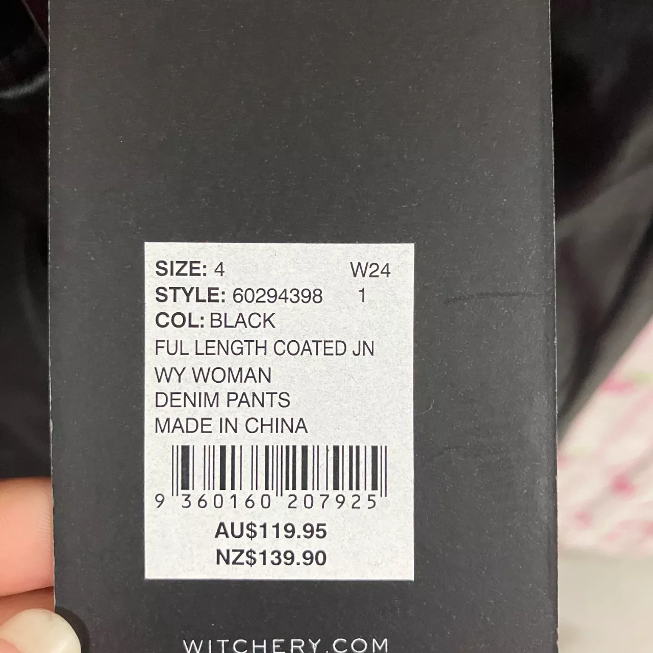 Image Tester