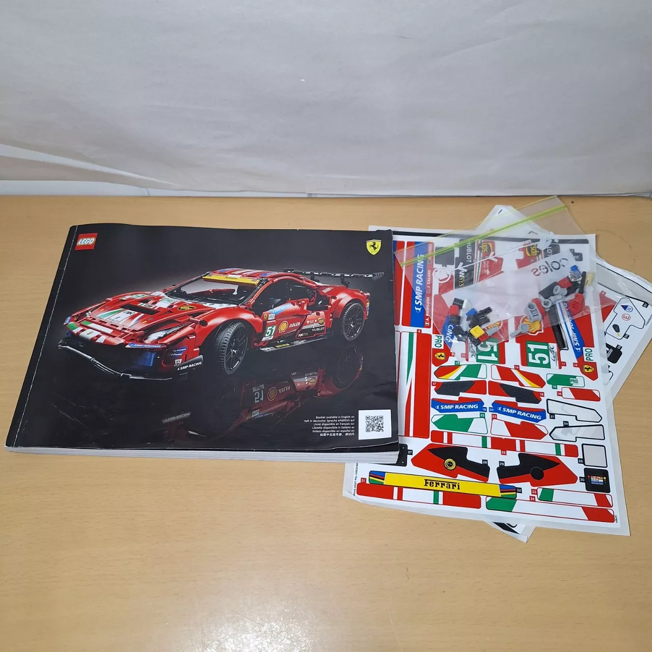 Image Tester