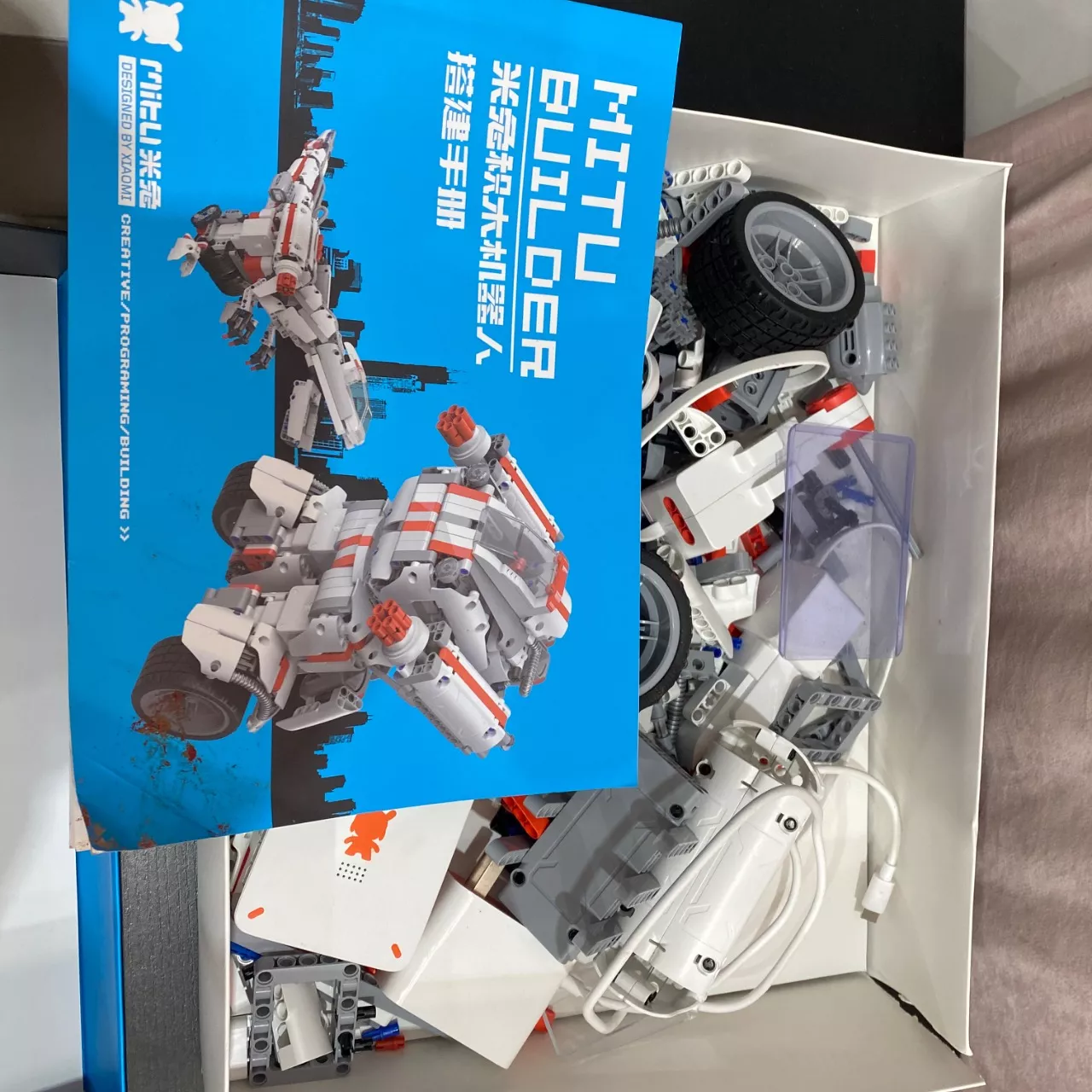 Image Tester