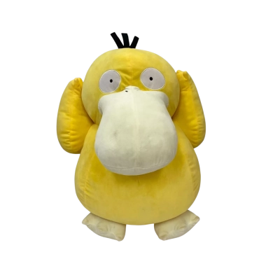 50cm Psyduck Pokemon Plush Toy