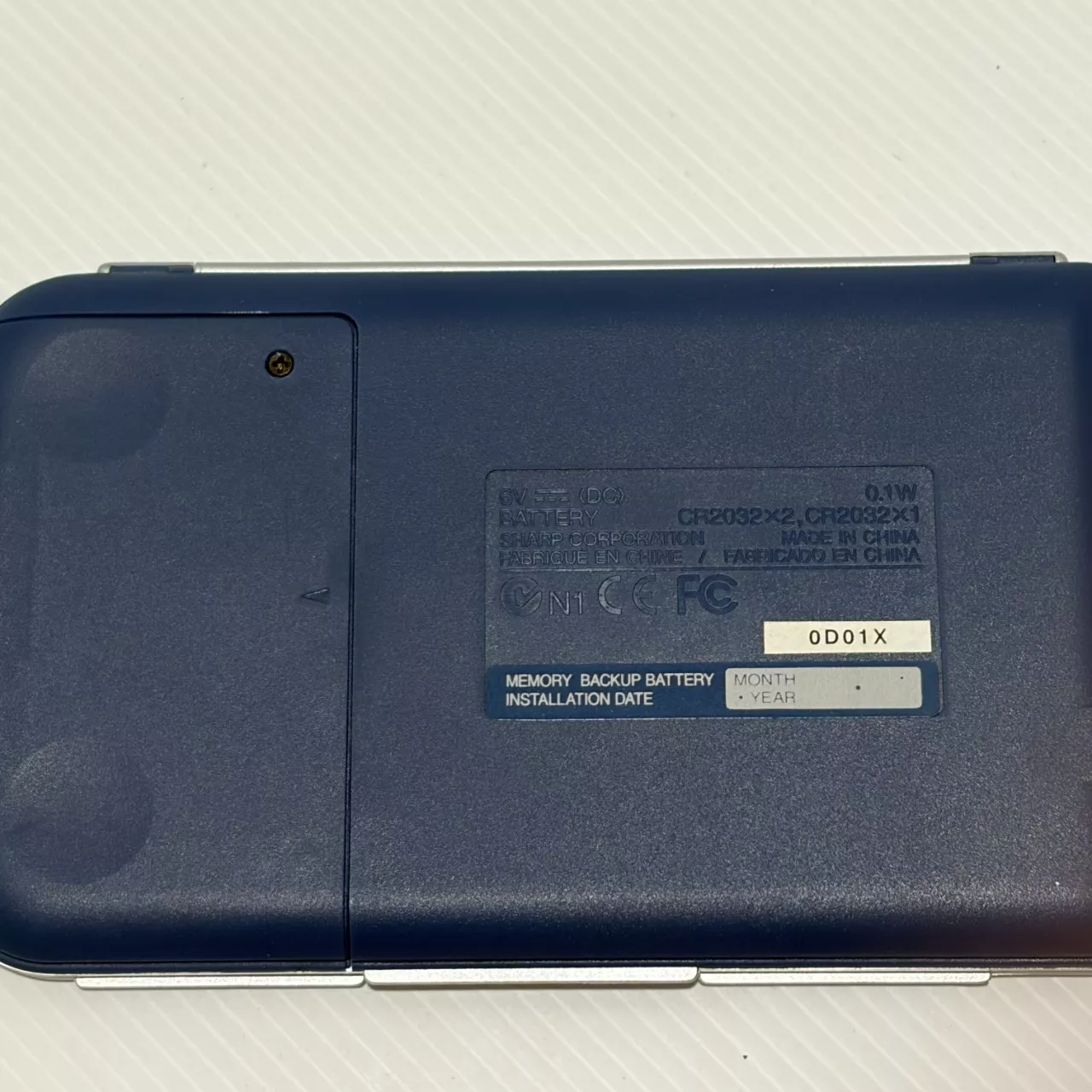 Image Tester