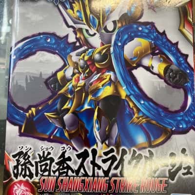 Sub Shangxiang Strike Rouge