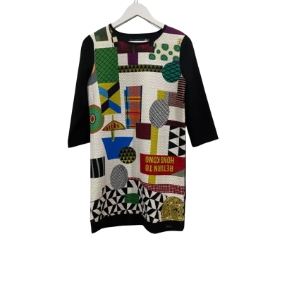 Desigual Womens  Size S Multicoloured 
