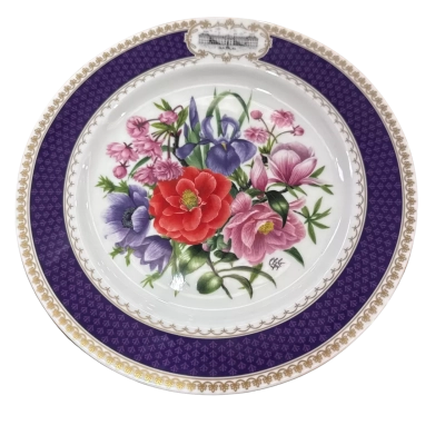 Royal Worcester Chelsea Flower Show Plate 1986 Bone  Purple China Floral Collector Plate ‘Chelsea Glory’