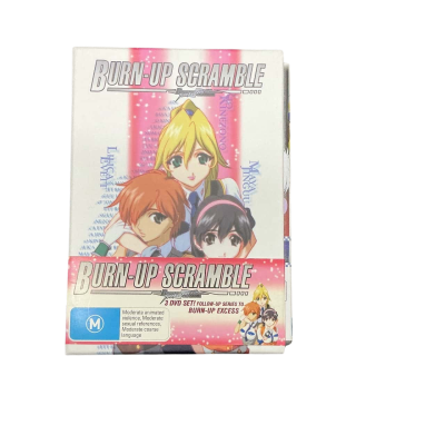Burn-Up Scramble  3 volume set volume 1-3 (2004). 