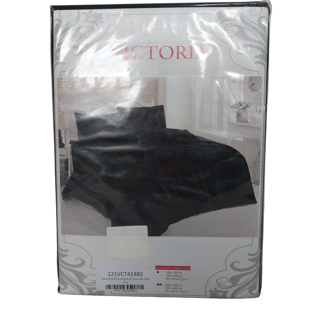 Victoria king quilt cover set + 2 pillow cases, Black, new. (s)