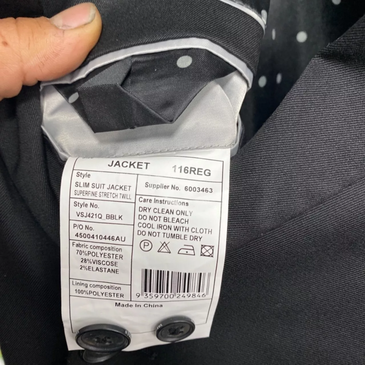 Image Tester