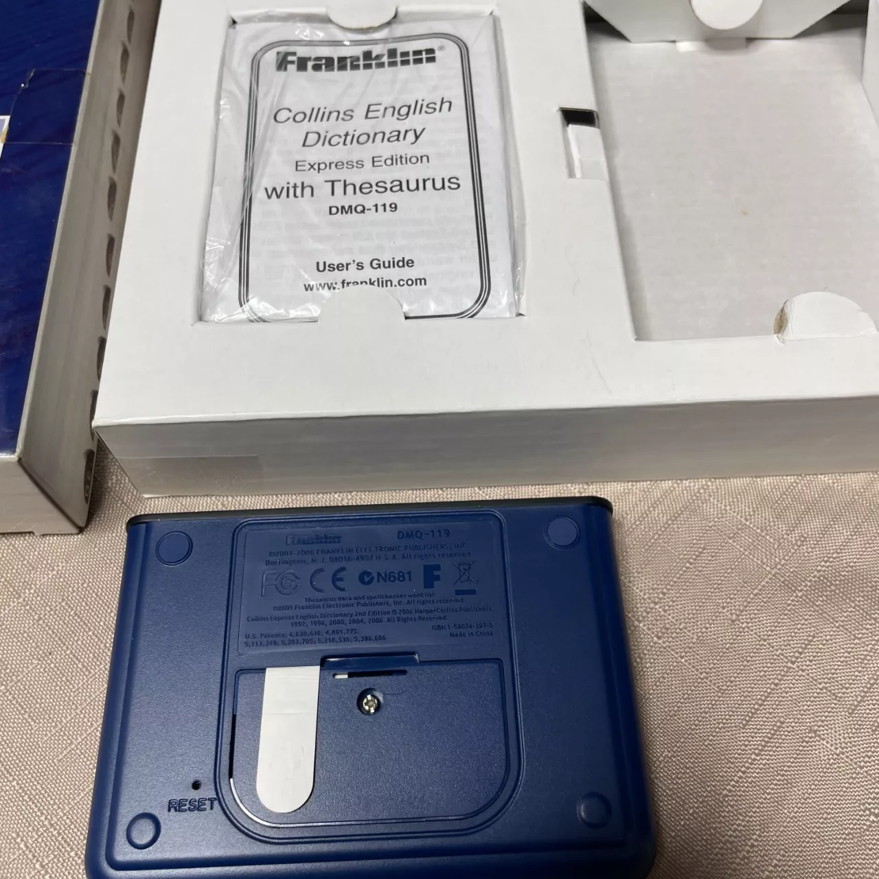 Image Tester