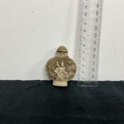 Antique Style Carved Chinese Snuff Bottle