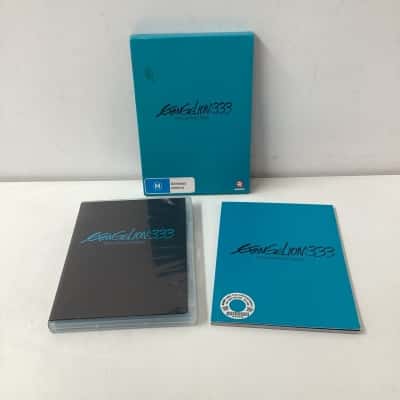 Evangelion:3.33 You Can (Not) Redo DVD