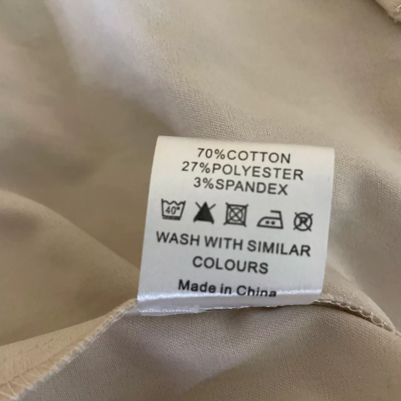 Image Tester