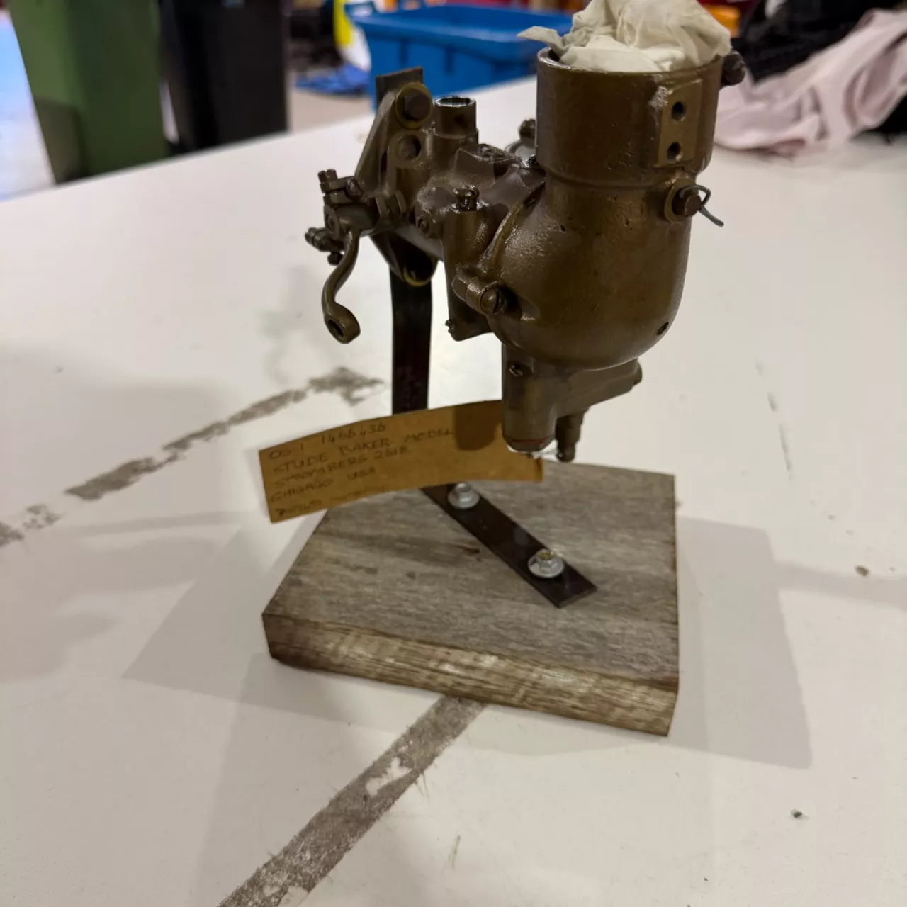 Image Tester