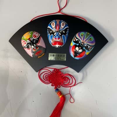The Mask of Sichuan Opera 