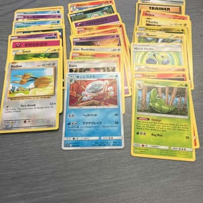 Pokémon bulk card lot of 30 cards