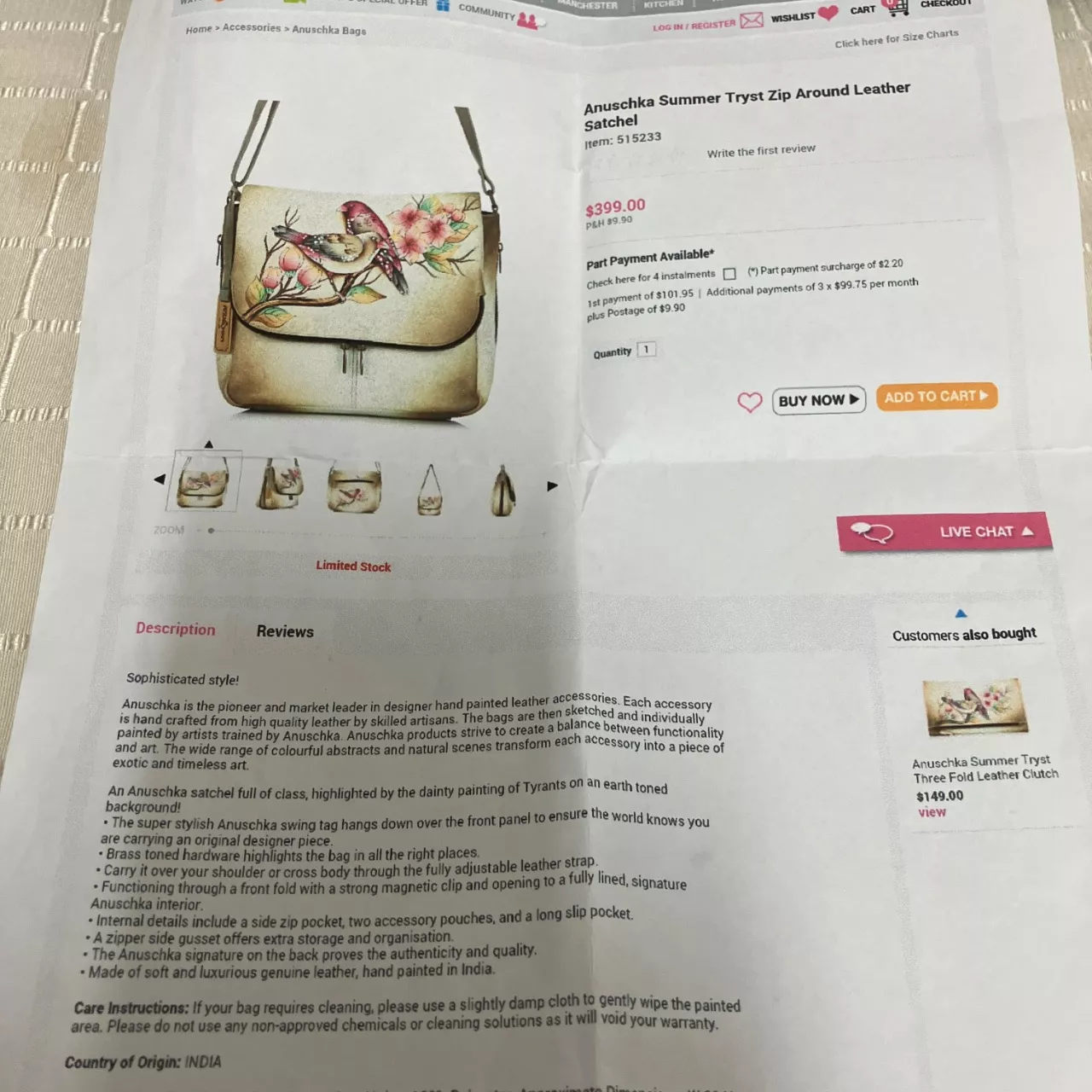 Image Tester