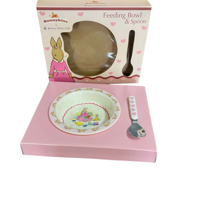 Bunnykins by Royal Doulton Feeding Bowl and Spoon (Never Used)