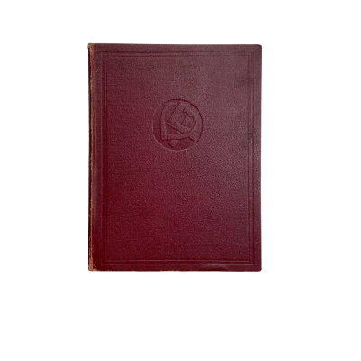 new australian home carpentry book