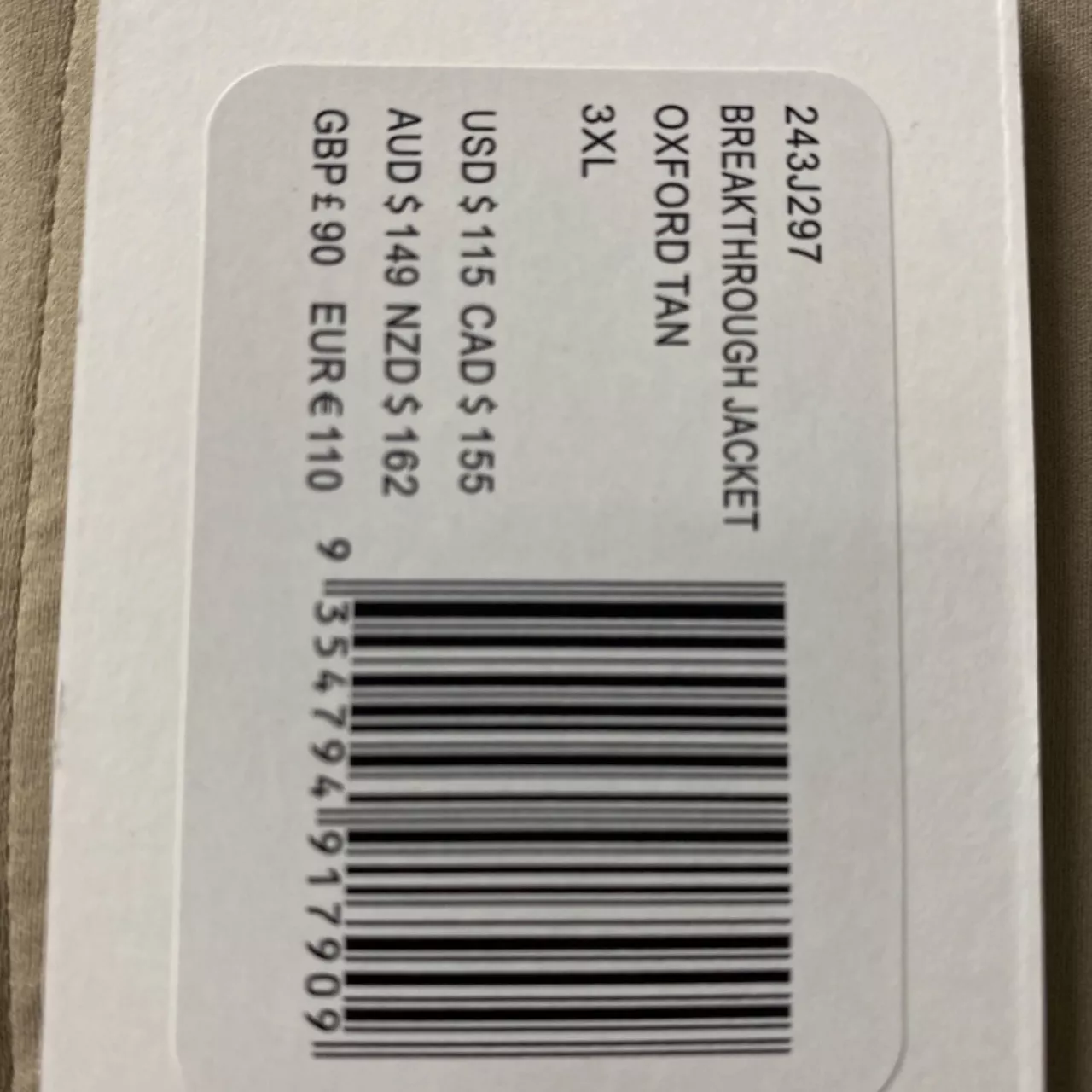 Image Tester